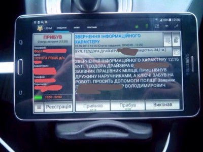 image.jpeg