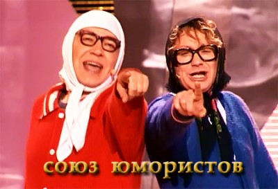 novye_russkie_babki_001.jpg