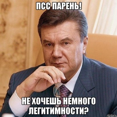 legitim.jpeg