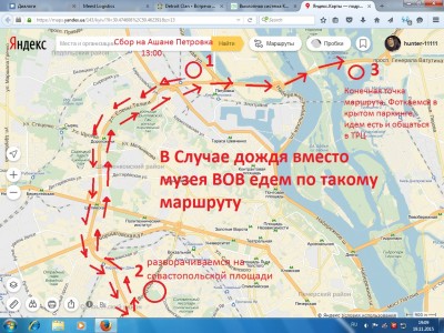 5jVq2B-WXO8.jpg