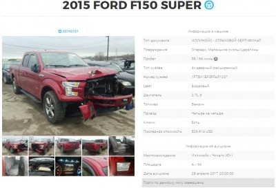 F150 SuperCrew SPORT 2015.jpg