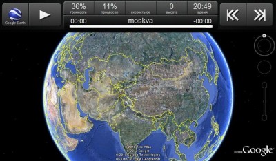 _cf_google earth.skin.jpg