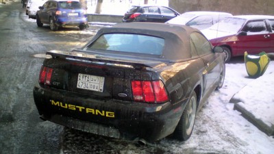 DSC00023.JPG