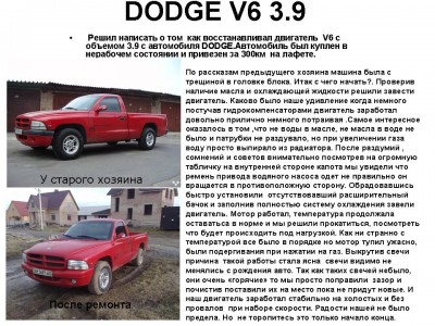 Слайд1.JPG