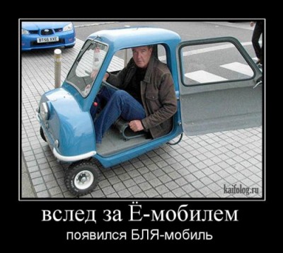 1310540593_018.jpg