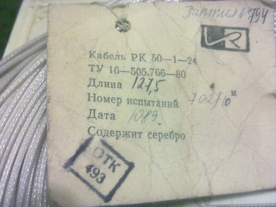17092011059.jpg