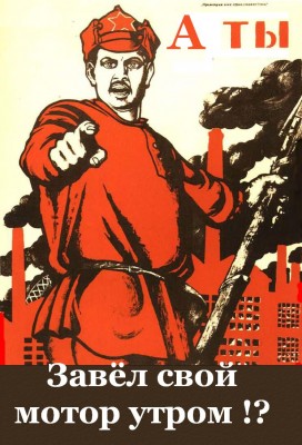 комс.jpg